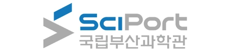 국립부산과학관