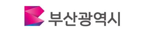 부산시