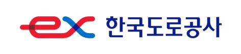 한국도로공사