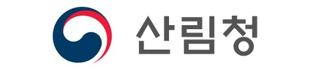 산림청