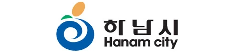 하남시