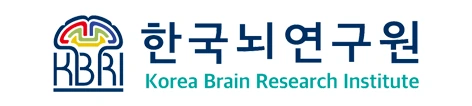 한국뇌연구원
