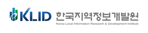 한국지역정보개발원